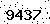 verification image, type it in the box